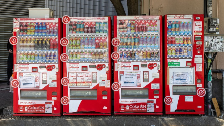 Row of Japanese drink vending machines