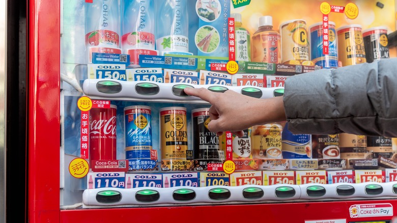 Buttons on a Japanese vending machine